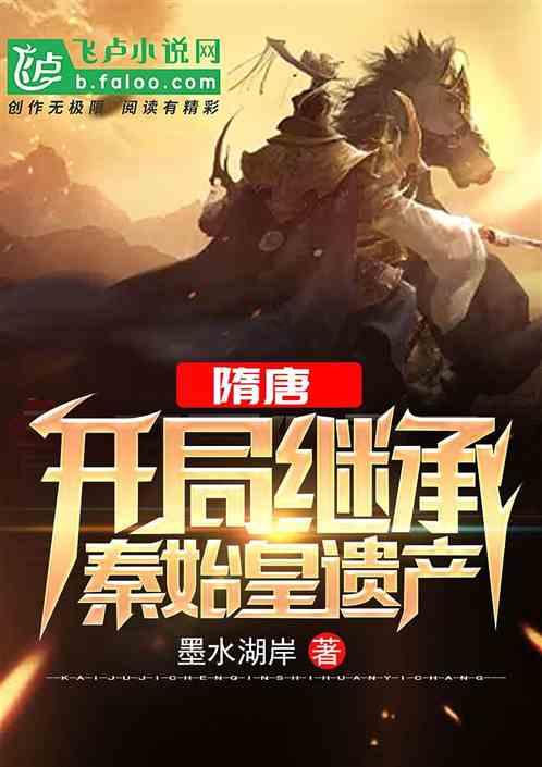 狠抓作风建设 严守纪律规矩